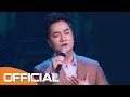Tội Tình - Duy Trường | Ca Khúc Trữ Tình Bolero Hay Nhất 2018 | Liveshow Tôi Yêu Duy Trường