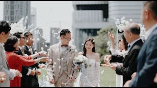 Sam + Juni 艾美婚禮 | 浪漫證婚 | 閣樓婚禮顧問 |