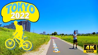 【なめらか】東京の街を自転車で疾走！田園調布、超高級住宅街から多摩川沿いへ  2022年6月【4K】