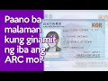 Paano malalaman kung GINAMIT ng IBANG TAO ang ARC MO?