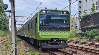 JR東日本山手線E235系トウ35編成渋谷・品川方面行き原宿駅到着(2024/9/21)