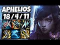 Aphelios vs Jinx [ ADC ] Lol Korea Master Patch 14.6 ✅