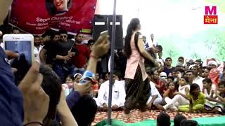 Kismat Ne Udaya majak Yaro Mere Pyar Ka Sapna Choudhary Haryanvi song
