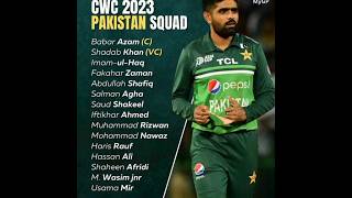 Pakistan's Squad for the ICC Men's Cricket World Cup 2023 🇵🇰💥 #cricket #cricketnews #pakistancricket