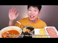 오랜만에 집밥 클래식 리얼사운드 먹방 통삼겹 김치찌개 계란말이 스팸 김 kimchi jjigae eating show mukbang hansik