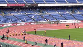 全国小学生陸上競技交流大会  第38回 男子ｺﾝﾊﾞｲﾝﾄﾞA80mH 5組 決勝 日清食品カップ 日産スタジアム  2022年8月