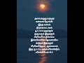 ✝️🥰✨இஸ்ரவேலின் தேவனாகிய கர்த்தர் இதற்குள் பிரவேசித்தார்✨🥰✝️ today bible verse joyful melody