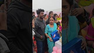 हम लोगों का बहुत ही प्यारा बर्थडे वीडियो#shortvideo #shorts