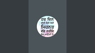 ਦਿਲ ਤੋਂ ਸਪੋਰਟ ਕਰੋ sunnyfzr is live!