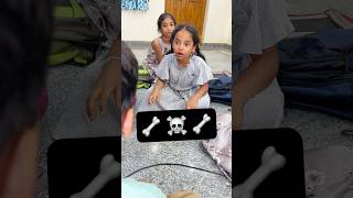 Milky Tuition Part-74 #shorts #viral #richakka