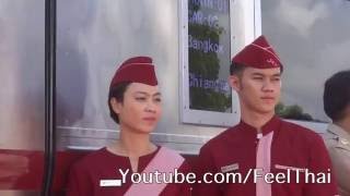 เครื่องแบบใหม่รถไฟไทย new Thai state railway uniform