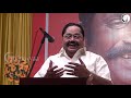 அந்தரங்கம் அம்பலமானால் சிறை தான் duraimurugan speech