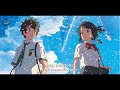 Your Name Ringtone || Kimi no Na wa Ringtone