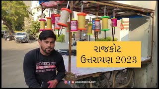 Uttarayan is Coming!! #rajkot #uttarayan2023 #kitefestival2023 #makarsankranti