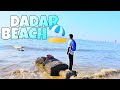 EXPLORING DADAR BEACH | MUMBAI | KISHOR KARKHELE