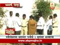 Gaon Tithe Majha 7pm : Pandharpur : Wife Commits Suicide With 2 Kids