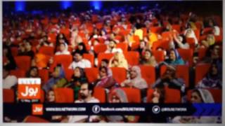 Aamir Liaquat's "game show" on Bol