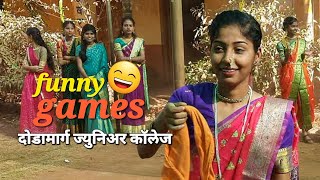 #funnysports #dodamarg_jr_college