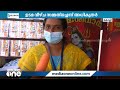 സംവരണം സാമൂഹിക നീതിക്ക് ദാരിദ്ര്യ നിർമാർജനത്തിനല്ല sdpi സംവരണ സമര പ്രഖ്യാപന സമ്മേളനം സംഘടിപ്പിച്ചു