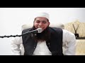 qira at world renowned qari saad nomani nasheed hafiz salahuddin naqsbandi