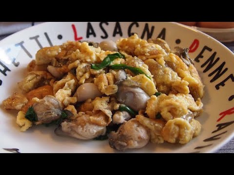 Must Try Recipe! Oyster Omelette • Or Luak 蚝煎 Must Try Recipe! Oyster Omelette • Or Luak 蚝煎