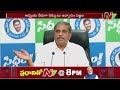 Sajjala Ramakrishna Reddy Fires On Chandrababu Over Comments On CM YS Jagan | Ntv