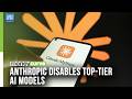 Anthropic Disables Fable 5 and Mythos 5 AI Models | Dawn News English
