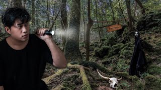 AOKIGAHARA The Most Haunted Forest In The World DEMON CAUGHT ON CAMERA | JAPAN (BANNED VIDEO)