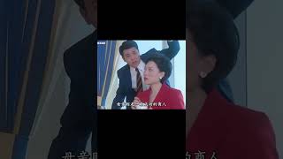 百看不厭經典警匪電影《新警察故事》上集#吳彥祖 #成龍 #新警察故事 #經典港片 #电影 #电影解说 #影视 #影视解说 #剧情