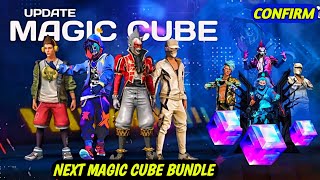 MAGIC CUBE STORE UPDATE, NEXT MAGIC CUBE BUNDLE | FREE FIRE NEW EVENT | FF NEW EVENT 7TH ANNIVERSARY