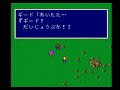 【ff5】放浪する青年が光の戦士になる【実況】 part39