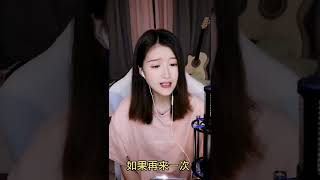 季彦霖 直播室《不后悔遇到你》mp4