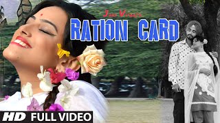 Ration Card Latest Punjabi Video Song 2015 | Jass Viraaj | Desi Routz