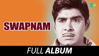 Swapnam - Full Album | Madhu, Nandita Bose | Salil Chowdhury | O. N. V. Kurup