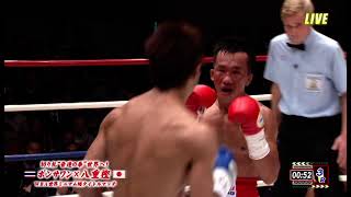 Akira Yaegashi vs Pornsawan Porpramook