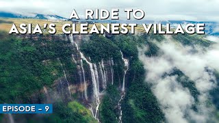 Jo Dhoond Raha Tha, Mil Gaya! Cherrapunji To Mawlynnong: Asia's Cleanest Village