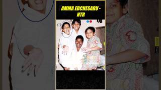 Ntr Reveals His Childhood Incident With Mother | Tarak | Ntr 30 | Tollywood Facts | Infinifeed