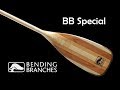 BB Special from Bending Branches Short Product Video