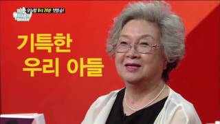 SBS [미운 우리 새끼] - 1회 선공개