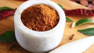 செட்டிநாடு மசாலா பவுடர் | Chettinad Masala Powder | Hotel Style | Tamil | (easy scullery)