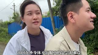 学长打完点滴身体好多了，给男友爸妈定头等舱，回到家结果傻眼了