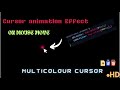 Cursor Animation Effect On Mouse move & Mouse out | HTML , CSS & JS