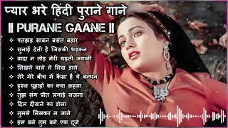 80's Ke Superhit Gane II 80's Superhits II Bollywood Romantic Songs II Old is Gold II Evergreen Old