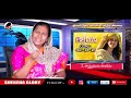 బైబిల్ స్త్రీలు కెజీయా sis shekena glory powerful message on keziah women of the bible