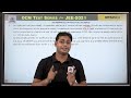 mts 02 physics adv. dcm test series jee 2021 clc