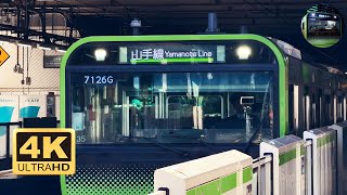 Tamachi to Tokyo on the Yamanote Line | Front Cab 4K Journey