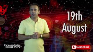 Astrological Prediction For 19th August Born | Astrology Planets