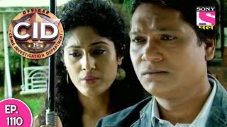 CID - सी आई डी - Episode 1110 - 16th July, 2017