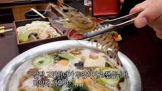 오사카 맛집소개/250년 전통/우동스키(うどんすき)