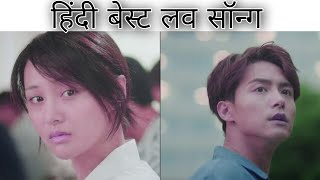 New release 💘💘 best love song 🔥🔥 Chinese 4K ultra full HD song 2020